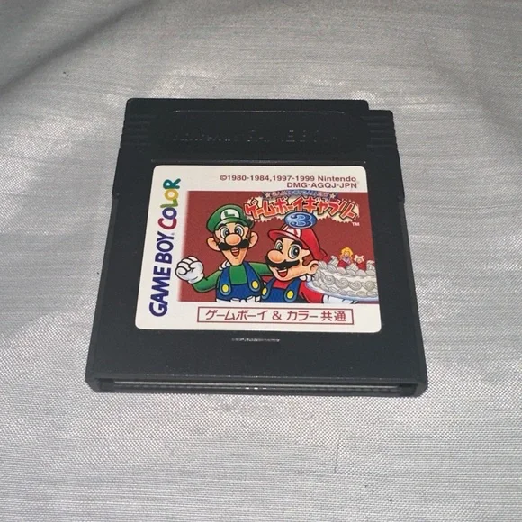 Nintendo | Toys | Gameboy Game Boy Gallery 3 Game Watch Gallery 3